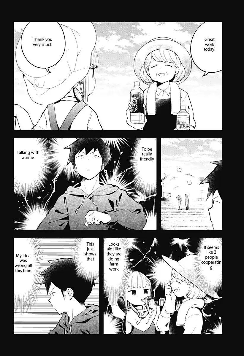 Aharen-san wa Hakarenai Chapter 111 5